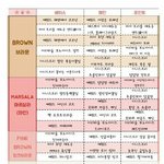 [댓글부탁해] 팩 추천하구 가자