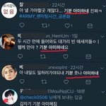 공론화가 <b>목적</b>이면 미러링을 하면 안 되지