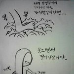 [댓글부탁해] 고등학교 좀 골라주라ㅠㅠ