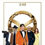 [드루와] 네이트판 역대 사건 댓글쓰고가자!