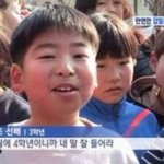 [드루와] 아니 ㅅ1발.