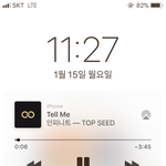 [인피니트] 만약에 나중에 팬미팅에서