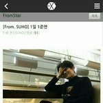 [EXO] 며니기여워<b>시파</b>ㄹ!