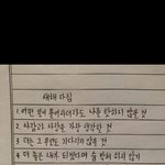 [조언부탁해] 진로 잘 아는 애들아 꼭 들어와줘