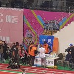 [세븐틴] <b>정한</b>ㅇ ㅣㅠㅜㅜ