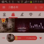 [방탄소년단] 이삐들!!뭐좀 물어봐도 되니..??