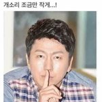 [댓글부탁해] 너네 <b>이런상황</b>에서 어떻게할거임?