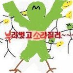 [<b>got</b>7] 갓치리들4주년이야!!!><