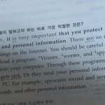 영어 한번만 더 도와줘.... please