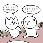 [댓글부탁해] 4년제 대학 아동학과 <b>vs</b> 전문대 간호학과