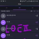 [방탄소년단] 서가머 모금 @@