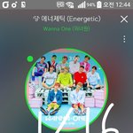 [강다니엘] 녤 라디오 언급<b>컷</b>