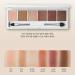 [드루와] <b>섀도우</b> 팔레트 개예쁜거 발견함