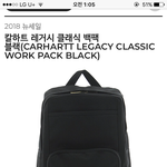 [추반] 고등학교 <b>입학</b>하는데!! 가방 골라줭
