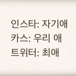 [드루와] 아 학교생활 진짜 살만했다