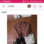 [댓글부탁해] <b>숏</b>패딩 질문!