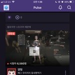 [드루와] 와 ㅁㅊ <b>개오랜만</b>에본다