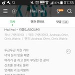 <b>대존</b>좋인데 못 뜬 아이돌 타이틀곡 뭐있을까