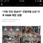 [댓글부탁해] 애들아 내노래취향뭔거같음??