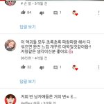 [드루와] 제 1회 초딩 유튜브 공모전