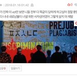 [EXO] 아니 이거 루머두개다 우리가 시작한거아니잖아