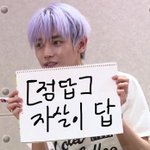 [드루와] 님들 이런 상황에서 몰래 알바 <b>절대</b> 불가능?