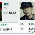 [ㅈㄱㄴ] 너네 이 유튜버 아냐