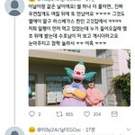 [EXO] 우리 준면이 <b>예의</b>도 바름