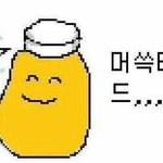 내가 좋아하는사진 움짤들 <b>투척</b>~~~