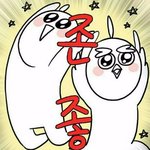 나 ㄹㅇ 번화가에 삼