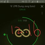 [인피니트] 지금 쇼타임 한다아~~