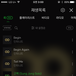 [인피니트] 이번에 <b>리얼리티</b> 찍을각