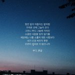 나 진짜 수고많았다
