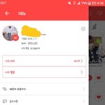 [방탄소년단] 짐니 <b>마음씨</b> 진짜 따뜻하지 않아?