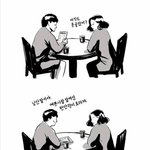 공화춘 vs 홍라면 vs 틈새라면 vs <b>오모리</b>김치찌개면