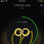 [인피니트] <b>한</b>달지나면 그냥