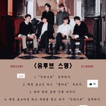 [인피니트] ✔️✔️✔️뮤<b>비스</b>밍✔️✔️✔️