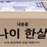 [드루와] 고 3인데 수학 문제집 너무 심해? 추반 좀