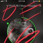 [EXO] 실트 바꾸는거 짹에서도 <b>동참</b> 해줄거같은데?