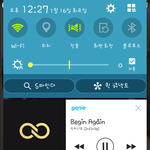 [인피니트] 쇼-챔 오랜만 출연인데