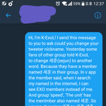 [EXO] <b>영어</b> 잘 하는 사람 들어와 봐