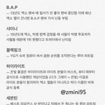 난 오히려  ㅂㅌ팬들 다시봤음 ㅋㅋㅋㅋㅋㅋㅋㅋ