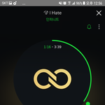 [인피니트] ㅅㄷ 너네 L사  이벤트 포스터봤니? ㅋㅋ