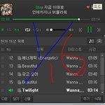 [워너원] 가.나 안 가. 나.. 뉴<b>버</b><b>젼</b>