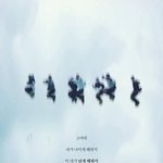 트위터 <b>닉넴</b> ㅊㅊ좀