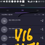 [방탄소년단] ㅋㅋㅋㅋ엉덩이밀치기(<b>feat</b>.정국이의힘)