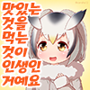 HOBBANG중독이댜..