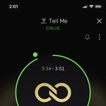 [인피니트] 스밍 돌아가는지 <b>확인</b>하자