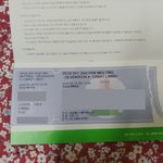 [세븐틴] 캐러뜰 나 티켓뜯다가 찢었닼ㅋㅋㅋㅋ