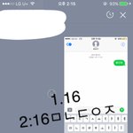 [황민현] 마이 잃어버린 황<b>미녀</b>의 졸업식